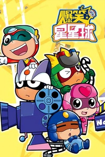 Imagem de destaque 2