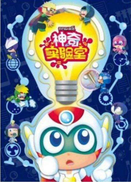 Imagem de destaque 1