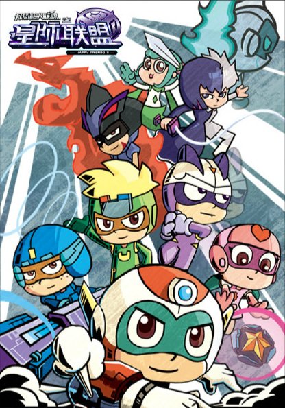 Imagem de destaque 5