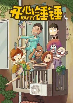 Imagem de destaque 2