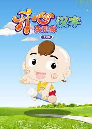 Imagem de destaque 2