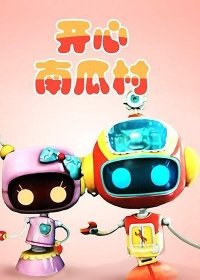 Imagem de destaque 5