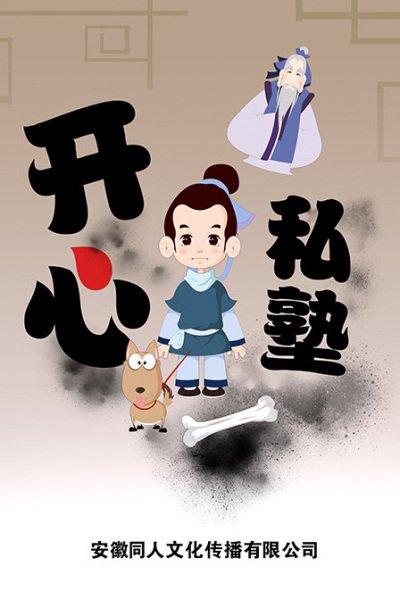 Imagem de destaque 1