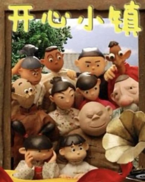 Imagem de destaque 3