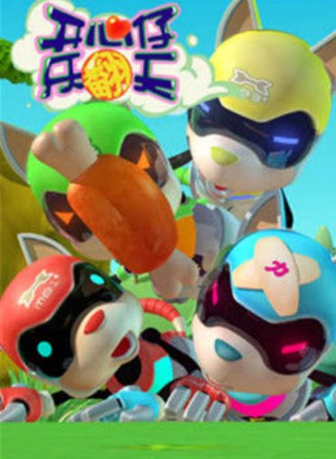 Imagem de destaque 3