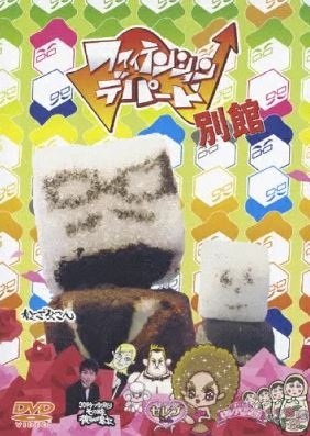 Imagem de destaque 5