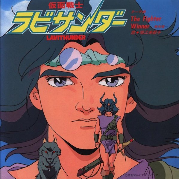 Imagem de destaque 5