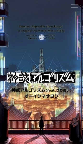 Imagem de destaque 3