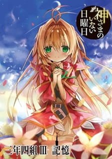 Imagem de destaque 4