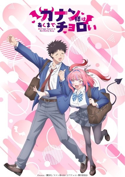 Imagem de destaque 1