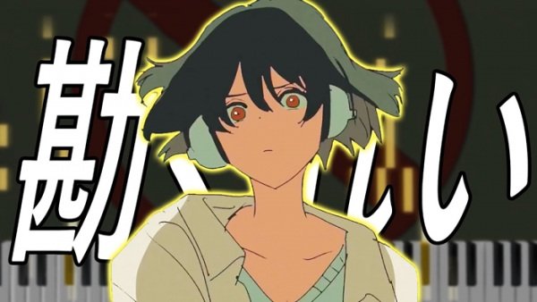 Imagem de destaque 1