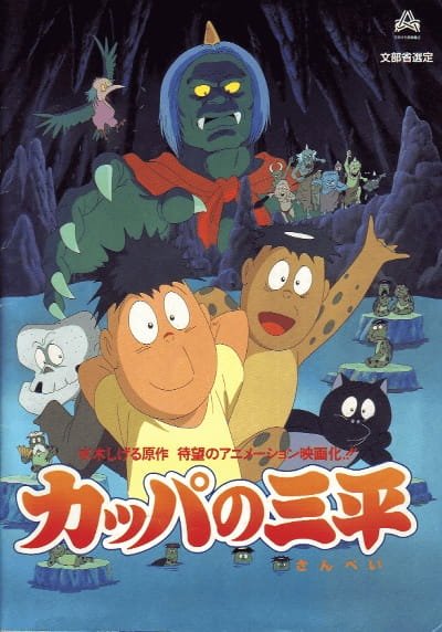 Imagem de destaque 4