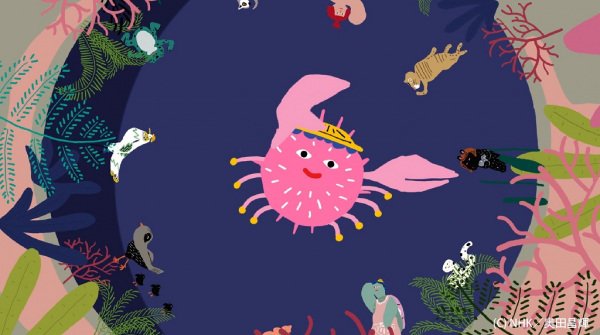 Imagem de destaque 2