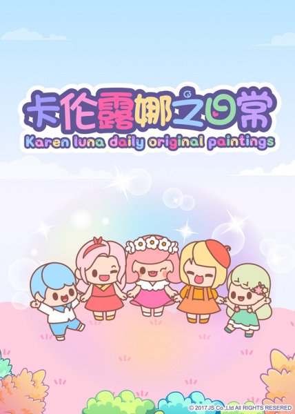 Imagem de destaque 5