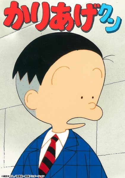 Imagem de destaque 1