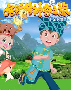 Imagem de destaque 1