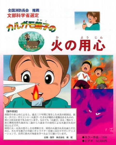 Imagem de destaque 2