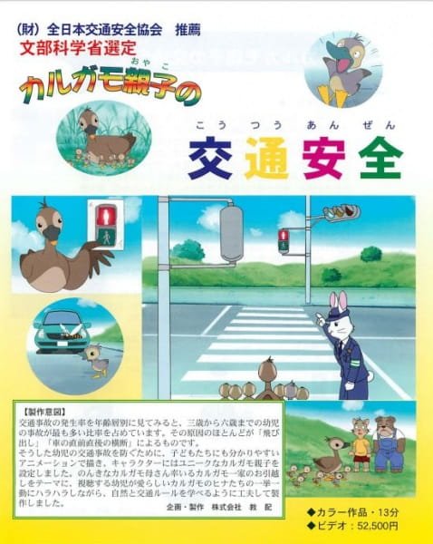 Imagem de destaque 2