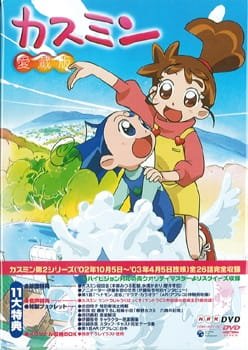 Imagem de destaque 5