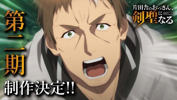 Imagem de destaque 5