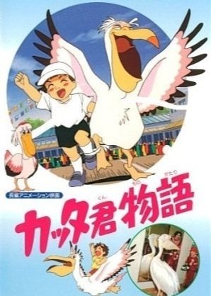 Imagem de destaque 5