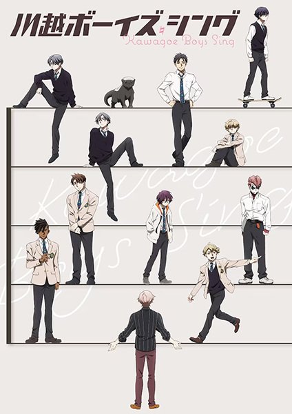 Imagem de destaque 2