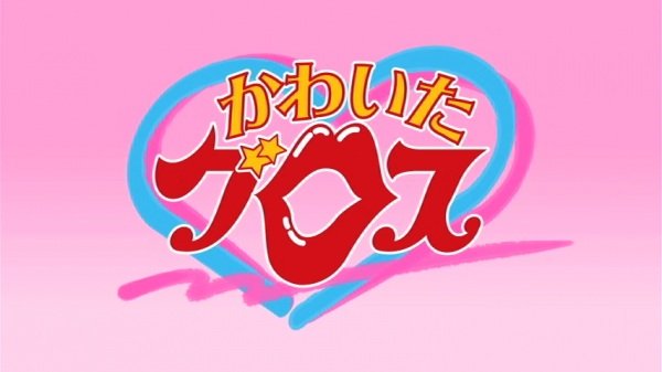 Imagem de destaque 5