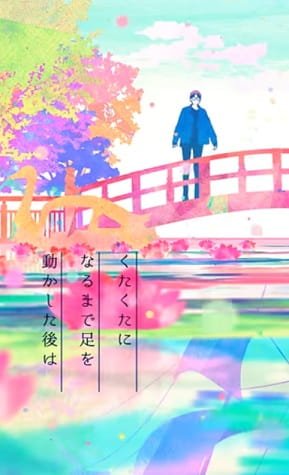 Imagem de destaque 1