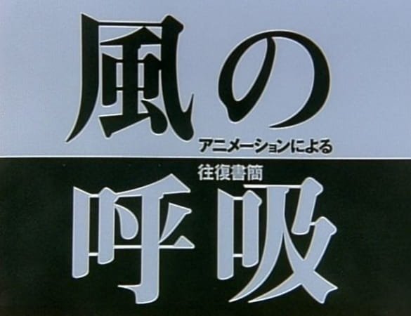 Imagem de destaque 2