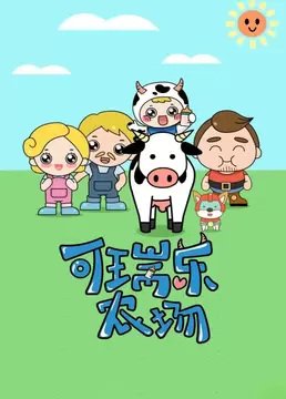 Imagem de destaque 2