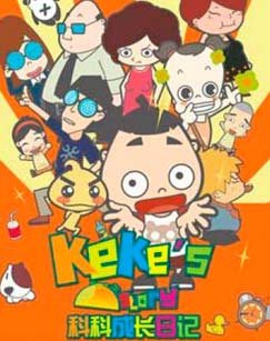 Imagem de destaque 4