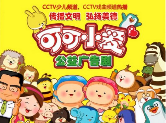 Imagem de destaque 2