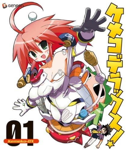 Kemeko Deluxe!: Izumi-chan, Fukenkou yo! (Kari)