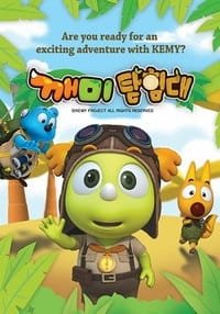 Imagem de destaque 3