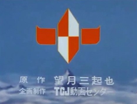 Imagem de destaque 1