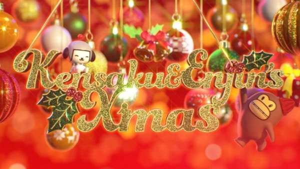 Imagem de destaque 3