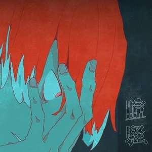 Imagem de destaque 2