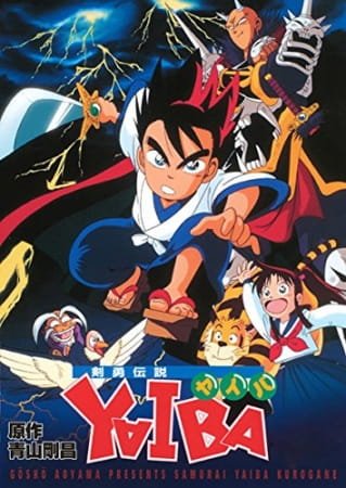 Imagem de destaque 1