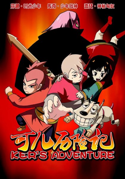 Imagem de destaque 3