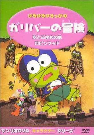 Imagem de destaque 3