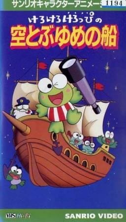 Imagem de destaque 5