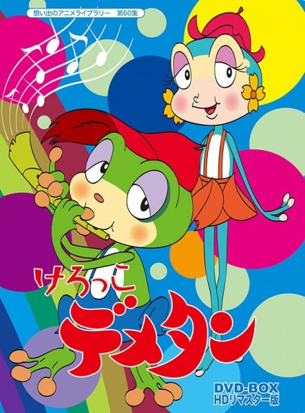 Imagem de destaque 5