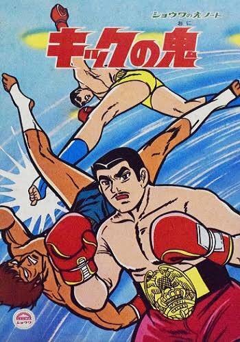 Imagem de destaque 4