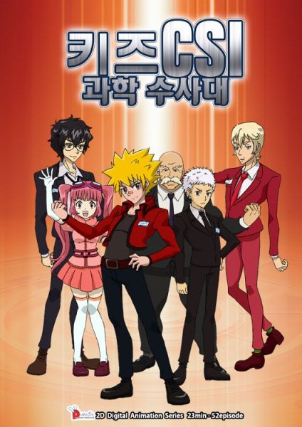 Imagem de destaque 5