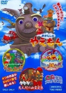 Imagem de destaque 3