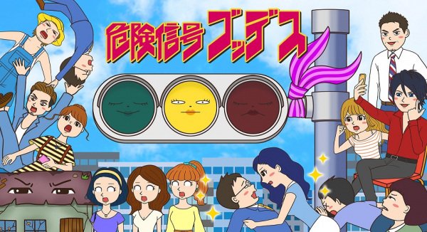 Imagem de destaque 5