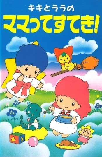 Imagem de destaque 1