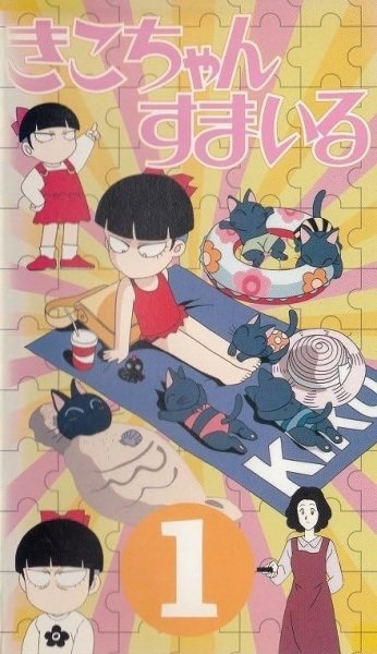 Imagem de destaque 2