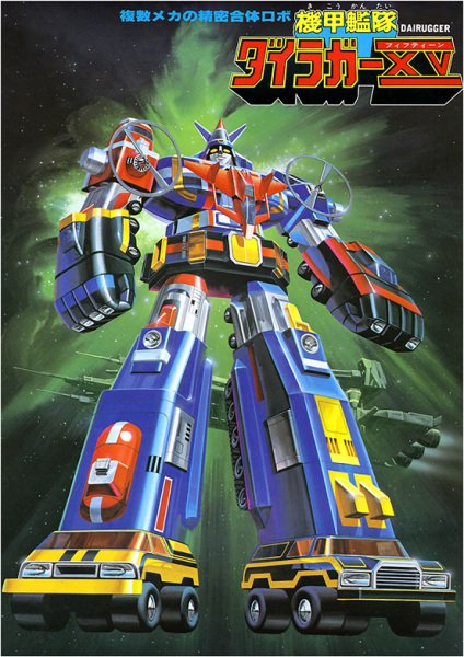 Imagem de destaque 2