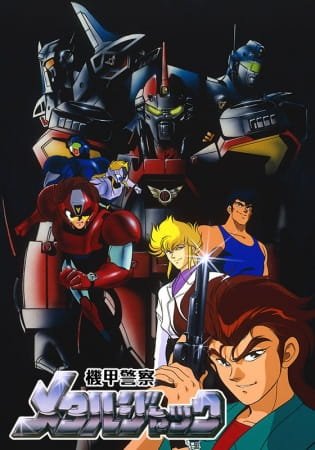 Imagem de destaque 1